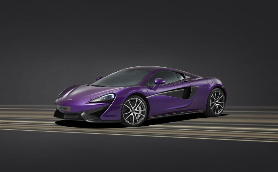 McLaren MSO 570S Coupe '2015